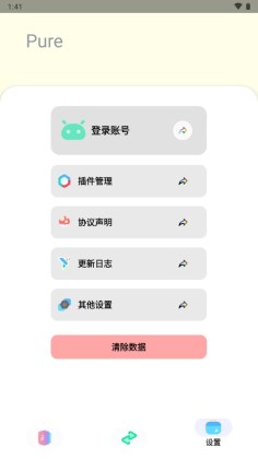 Sunͼ1