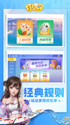 ͬ���δ�����ֻ����ͼ0