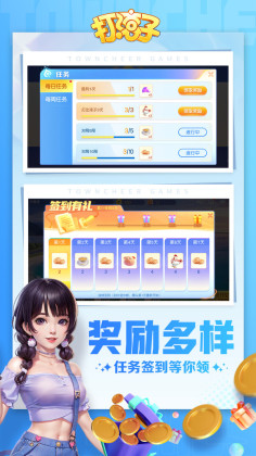 ͬ���δ�����ֻ����ͼ3