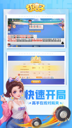 ͬ���δ�����ֻ����ͼ1