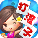 ͬ���δ�����ֻ���4.3.20231011��׿��