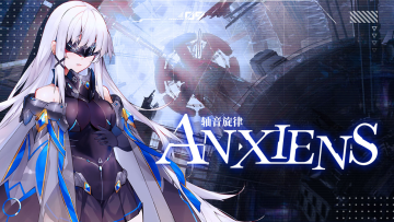 AnXiensͼ0