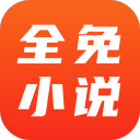 ȫС˵app׿2.6.3ٷ
