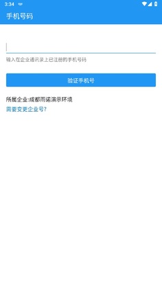 ��ŵ����Ȧ�ٷ���Ԥ��ͼ