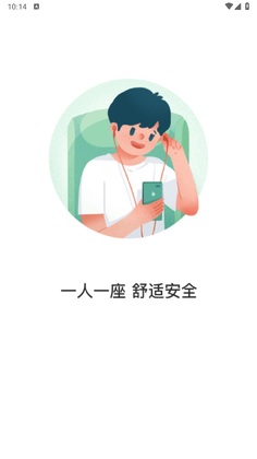 ��Ϫ���йٷ���Ԥ��ͼ