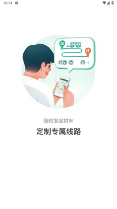 ��Ϫ���йٷ���Ԥ��ͼ
