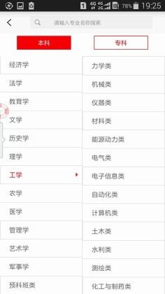 �����п��ٷ����ͼ0