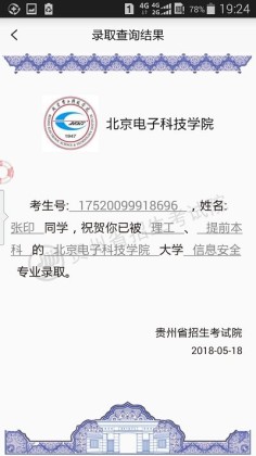 �����п��ٷ����ͼ3