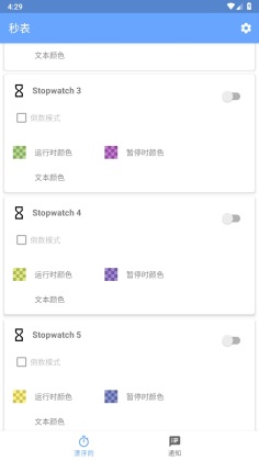 Ϸͨʱ()ͼ0