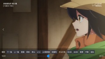 TVBoxӺӽͼ4