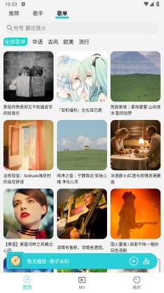 app°汾ͼ1