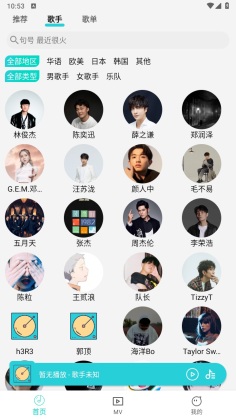 app°汾ͼ0