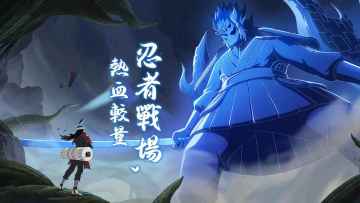 Ӱ֮̽紫˵ιٷͼ0