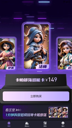 ��������ٷ���Ԥ��ͼ