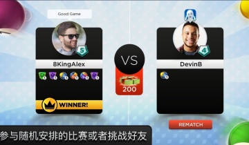 ̨֮ιٷ(Kings of Pool)ͼ0