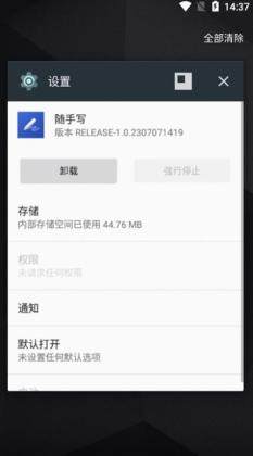 С������д��ͼ0