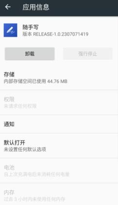 С������д��ͼ2