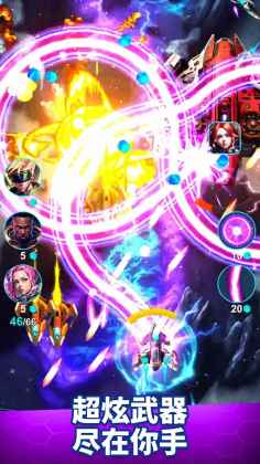 ԾϷٷ(Star Thunder)ͼ0