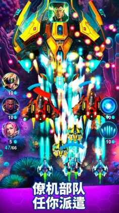 ԾϷٷ(Star Thunder)ͼ2