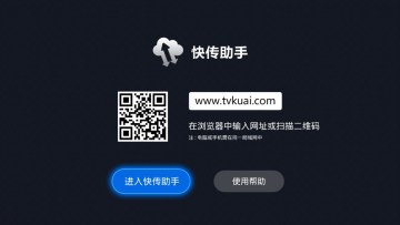 촫tvͼ0