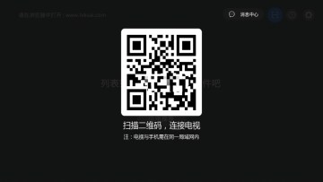 촫tvͼ3