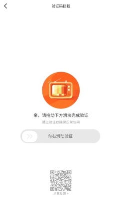 С簲׿ͼ2