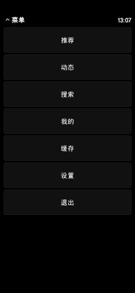 նֱͼ2