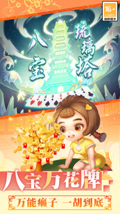 走2025ٷͼ0