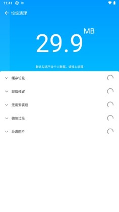 ʦͼ2