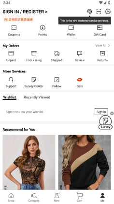 shein app°ͼ3