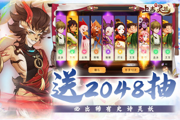Ϲ°汾2025ͼ0