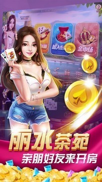 ˮ齫2025ٷͼ0