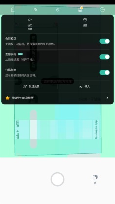 vFlatɨǽͼ0