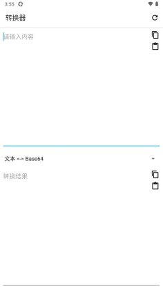 apktoolmٷͼ0
