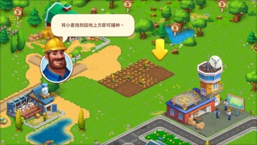 С°汾(Township)ͼ1