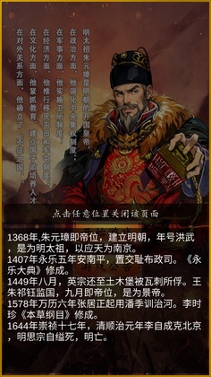 ��������ǩ��ϵͳ��Ϸ��ͼ1