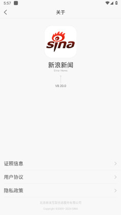 app׿ͼ1