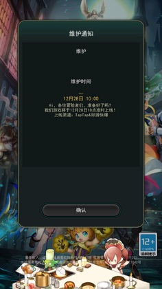 ʧ��������ϷԤ��ͼ
