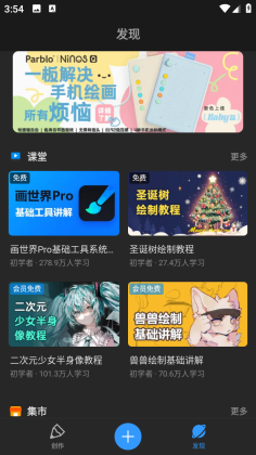pro°汾ͼ2