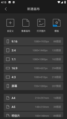 pro°汾ͼ4