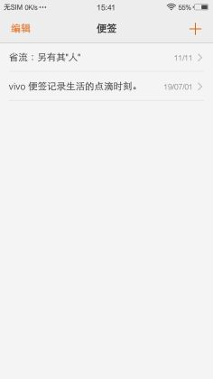 vivoǩ°ͼ0