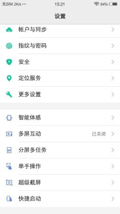 vivoappͼ1