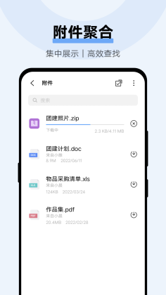 vivoʼappͼ2