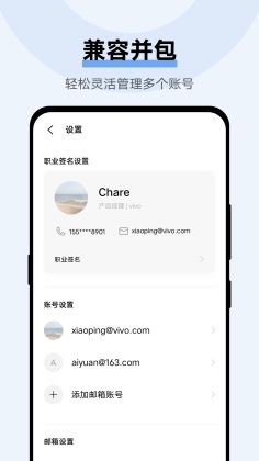 vivoʼappͼ3