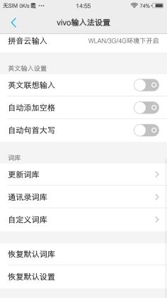 vivo뷨appѽͼ1