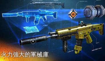 �ִ�ս��5ѣ�η籩���ν�ͼ0