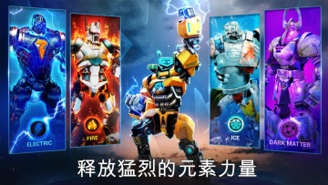 ׸ȭھ°汾(RSBoxingChampions)ͼ2