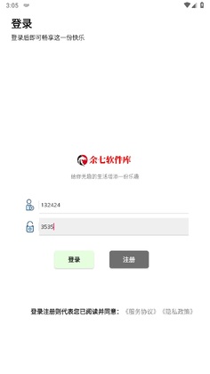 ����������appԤ��ͼ