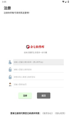 ����������appԤ��ͼ