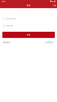 Ͼƿ羳ٷͼ0